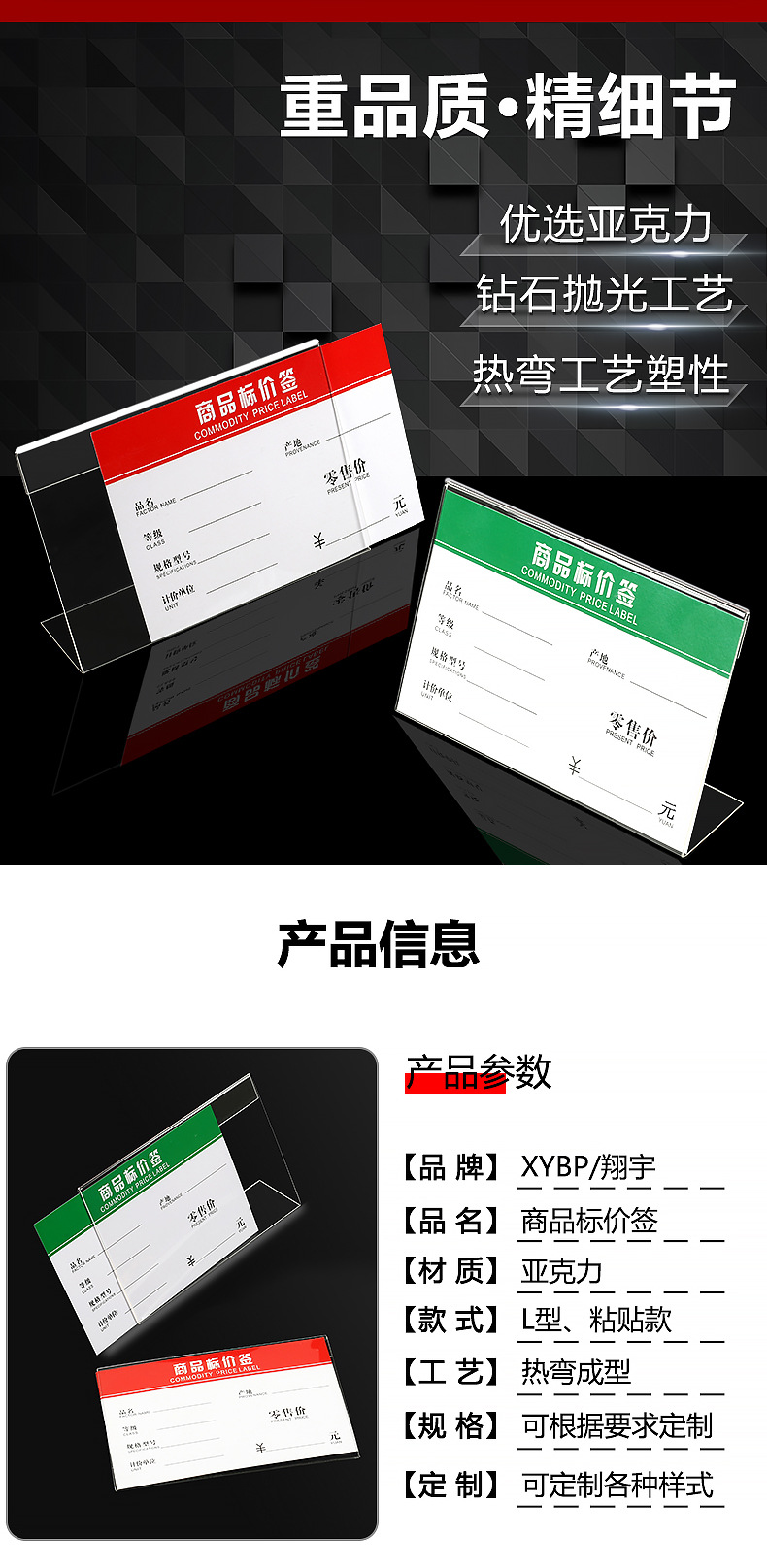 详情3.jpg