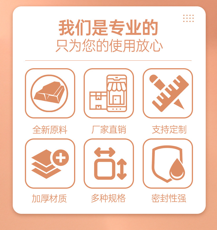 详情_02.jpg