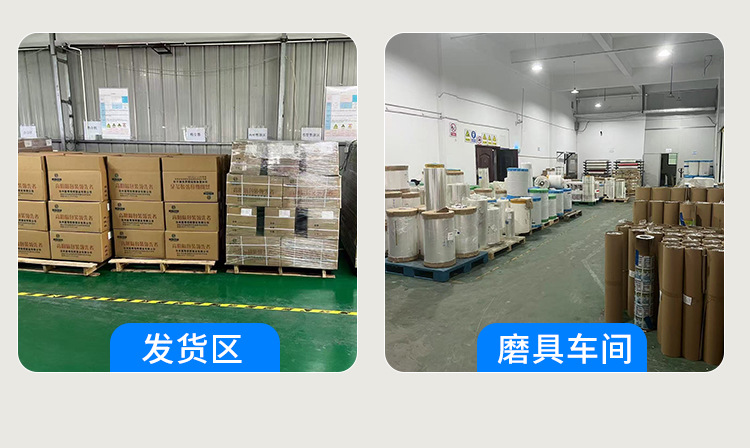 兰翔详情_08