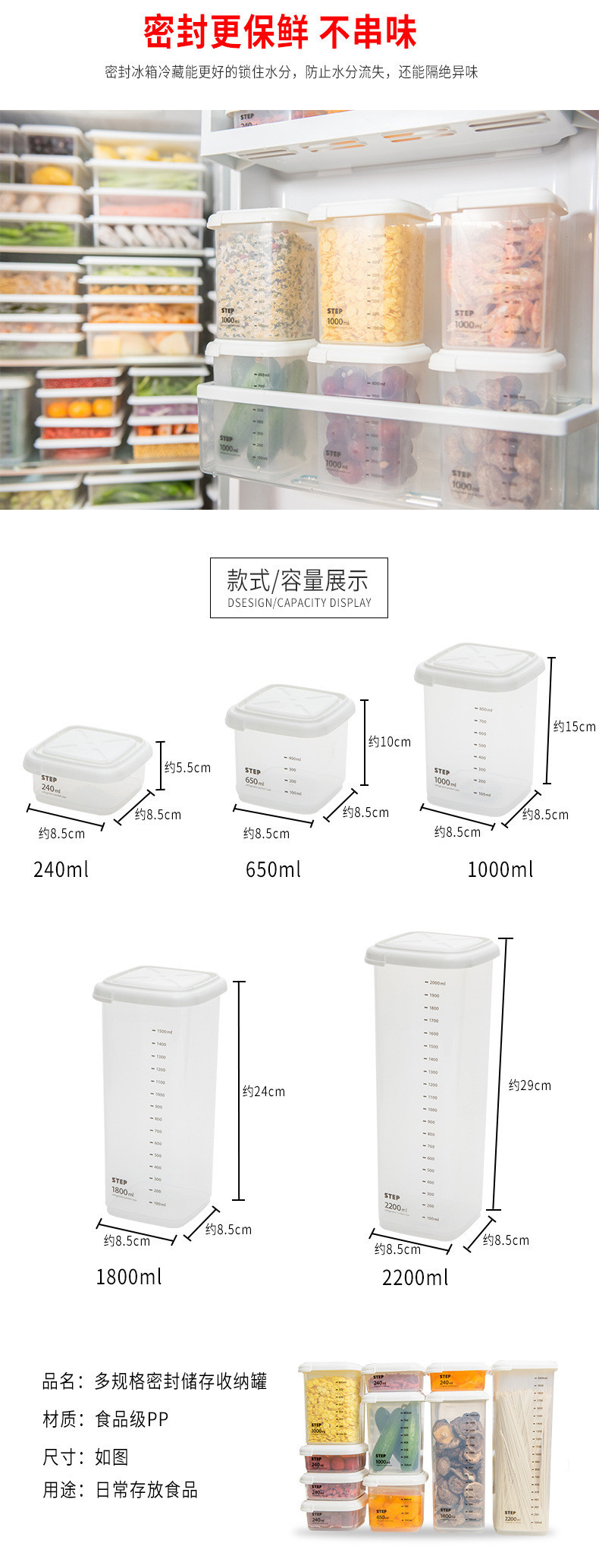 描述3.jpg
