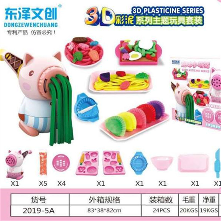 14585396706_1076090327