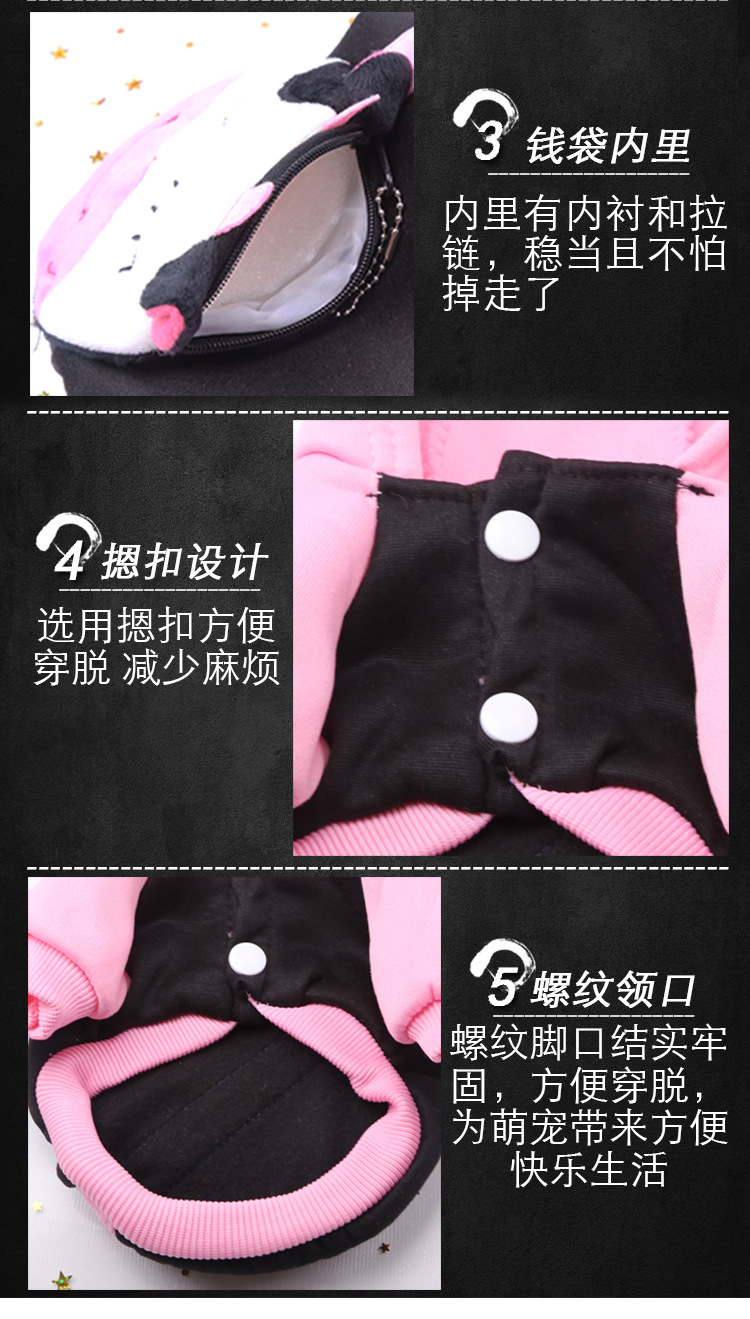 不明确的