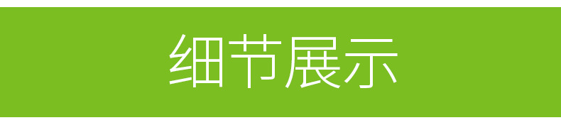 塑料手提袋详情2_09