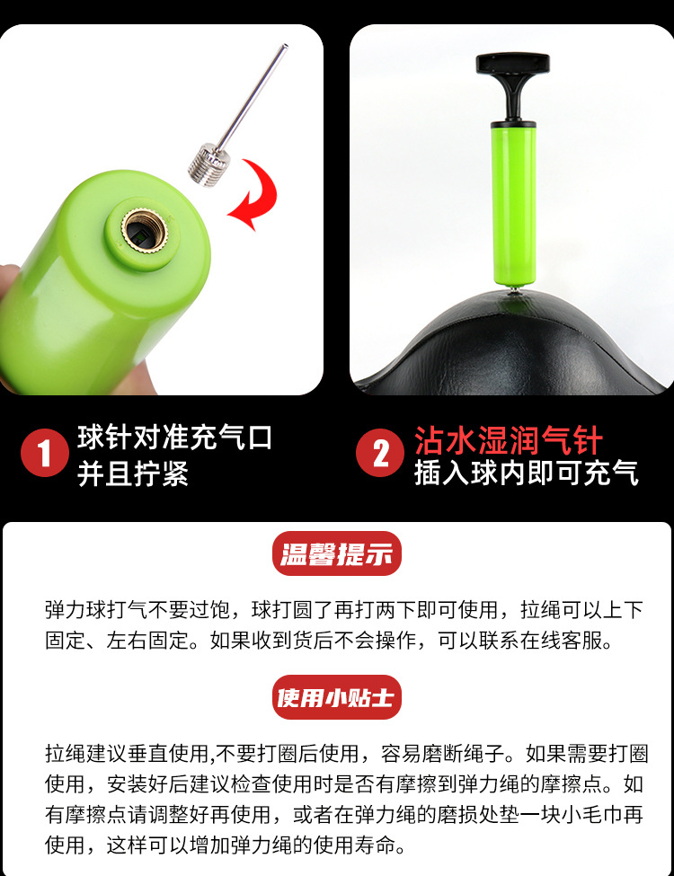 加密款详情2_03.jpg