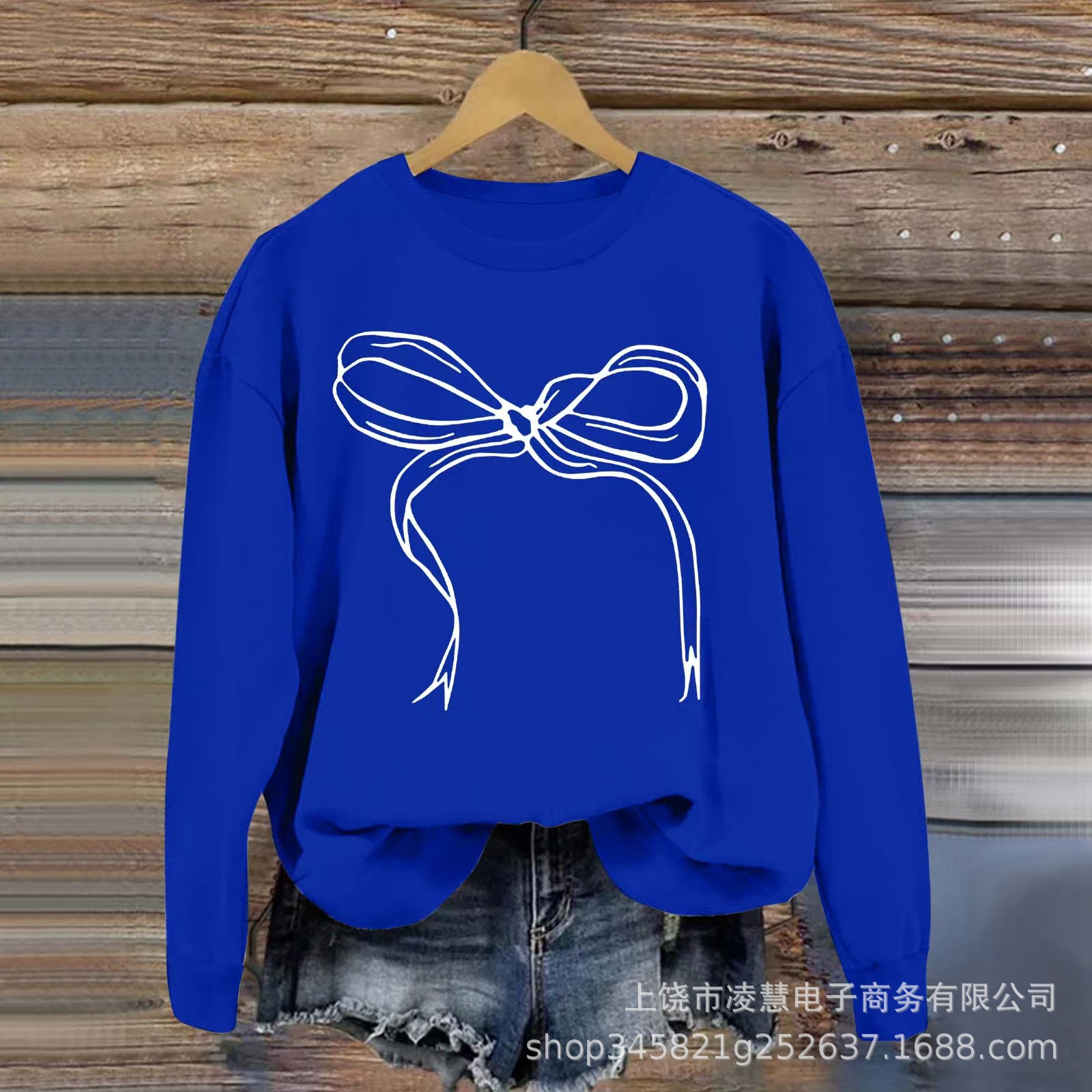 微信图片_20241206094110