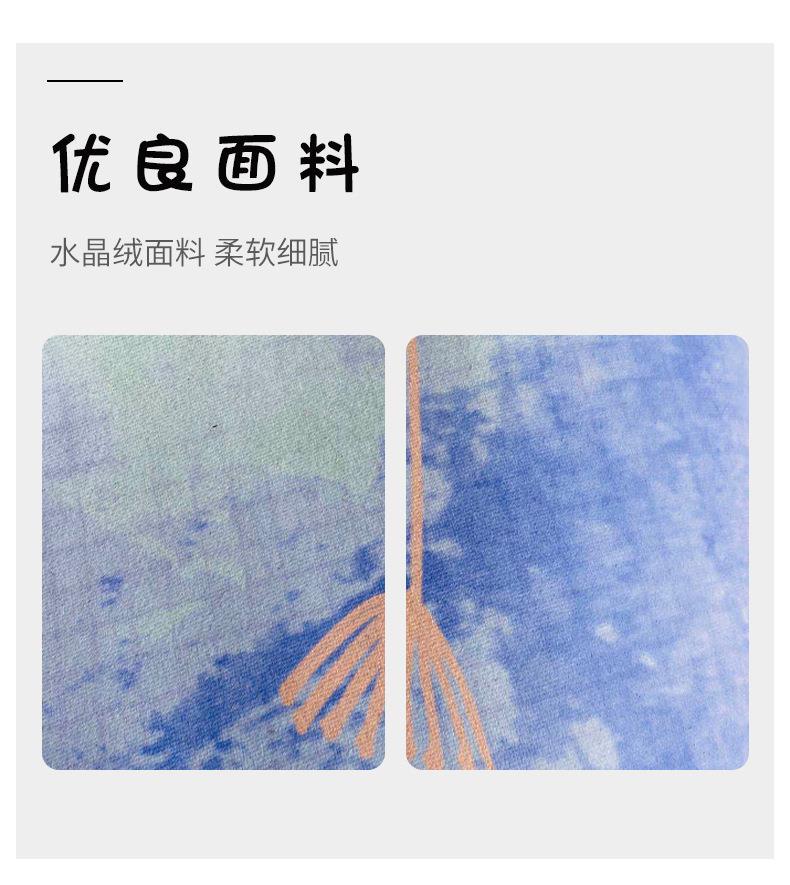 床边毯,地毯卡通,地垫,卧室地毯,地毯