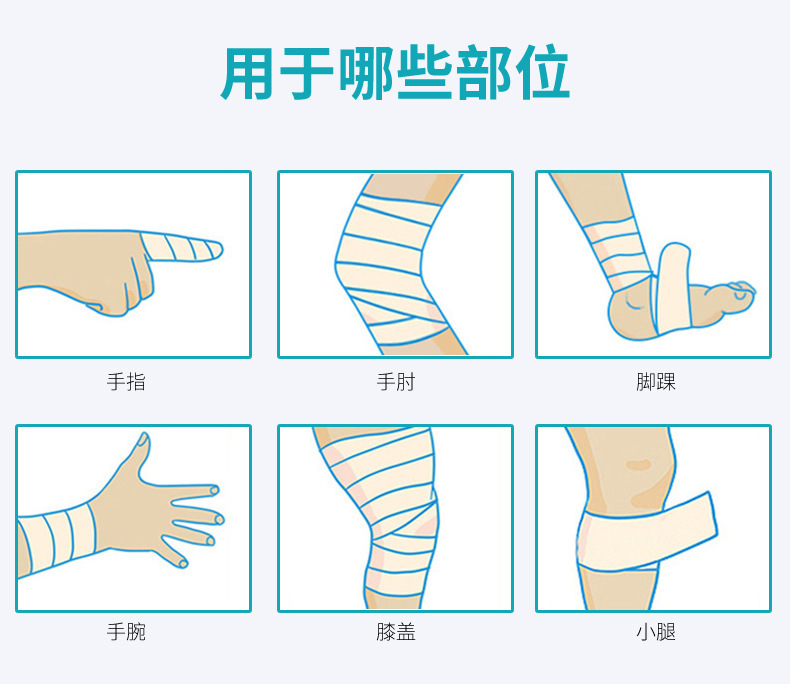 详情_r3_c1
