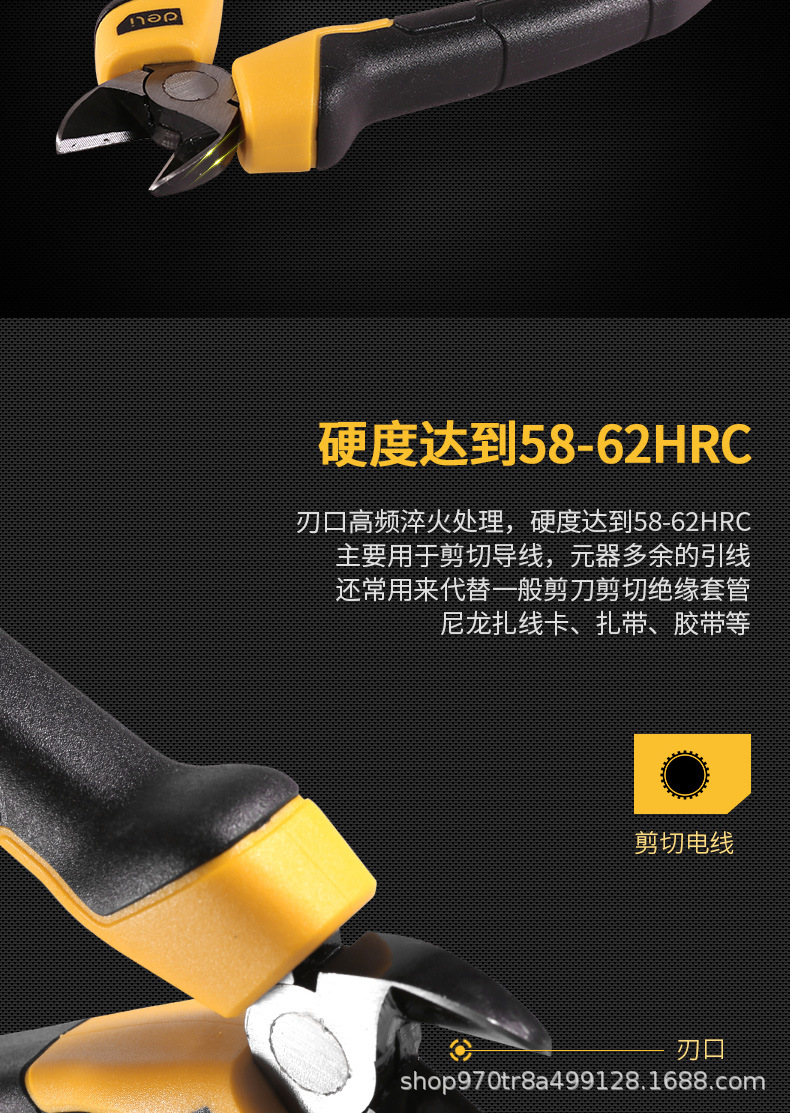 详情_08.jpg