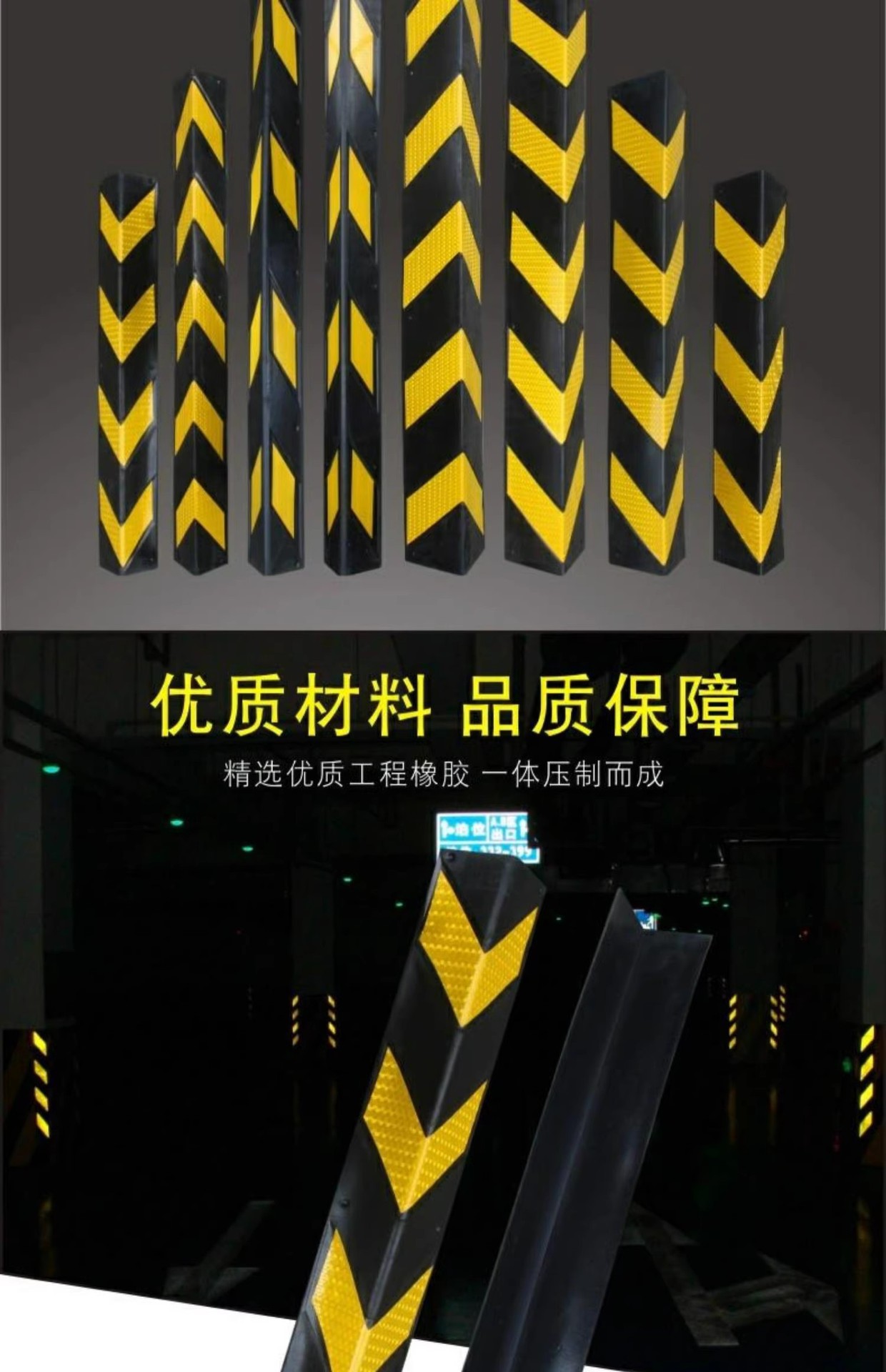 详情图3