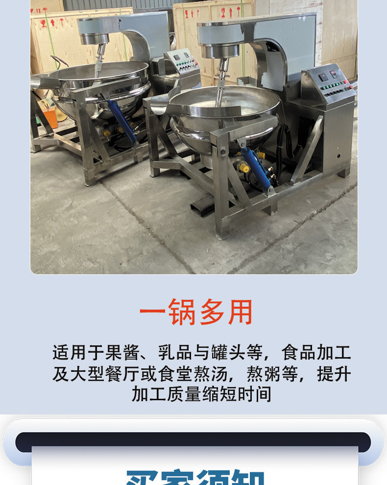 1全自动_06.jpg