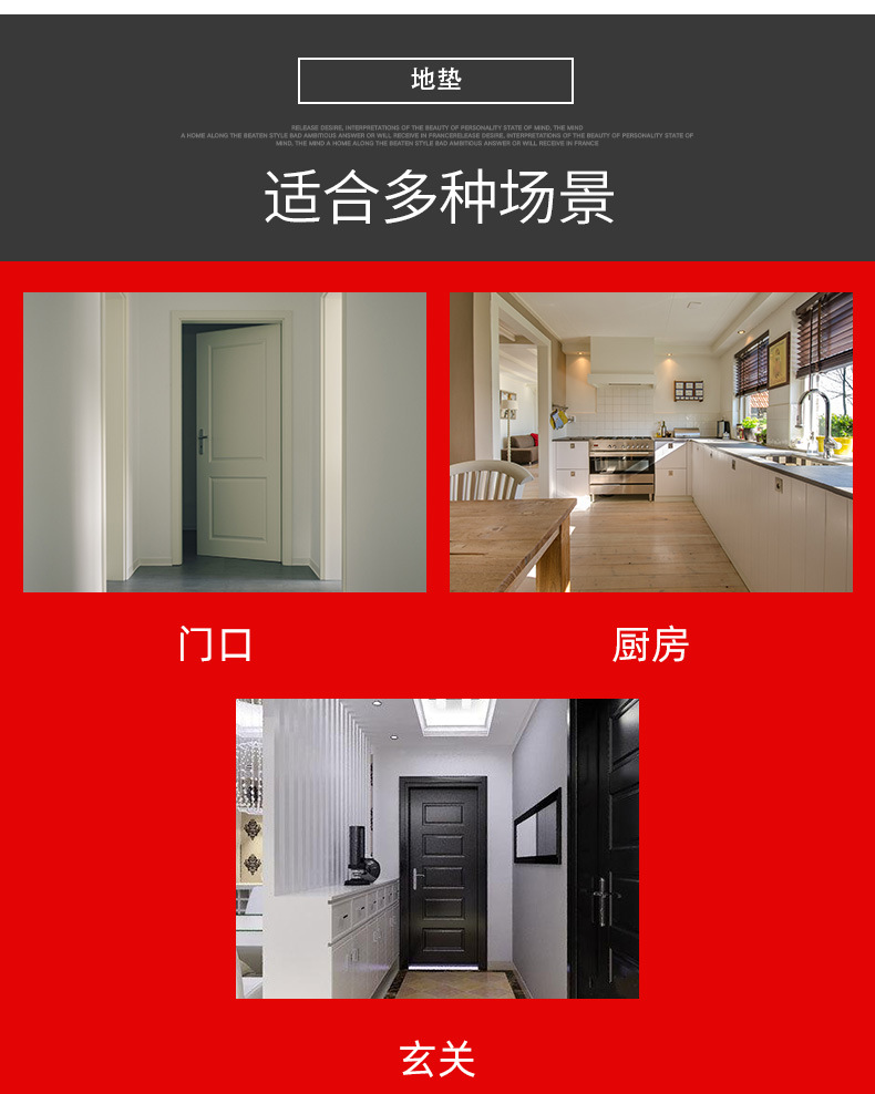 装修五金工业_05