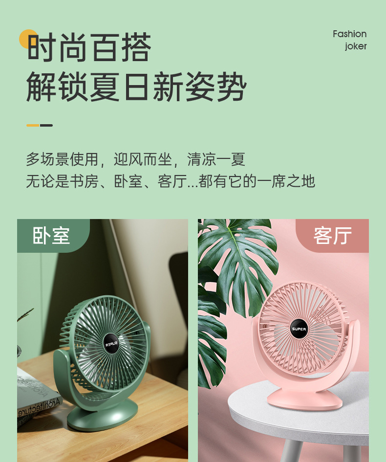 详情_22