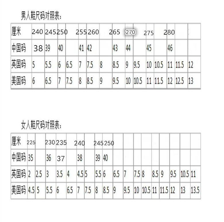图片_20250221153226