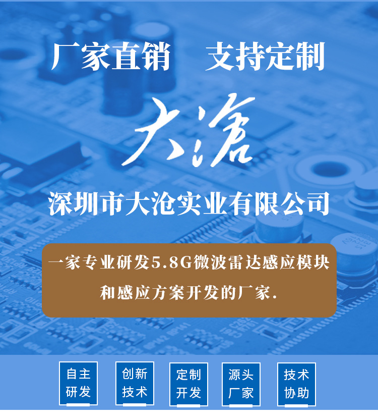 详情页_01