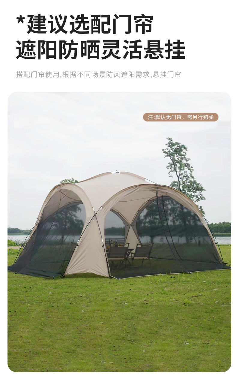 O1CN01qbaoDX1RtuJIS7y6U_!!2213253542170-