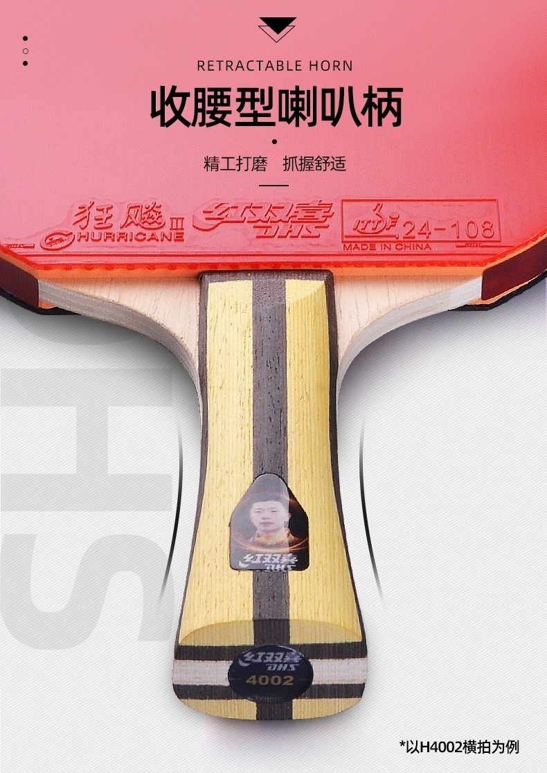 b3fe3904-fec8-4e39-a70e-e2ed0a0853d3.jpe