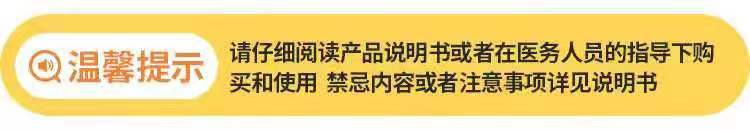微信图片_20210201101222