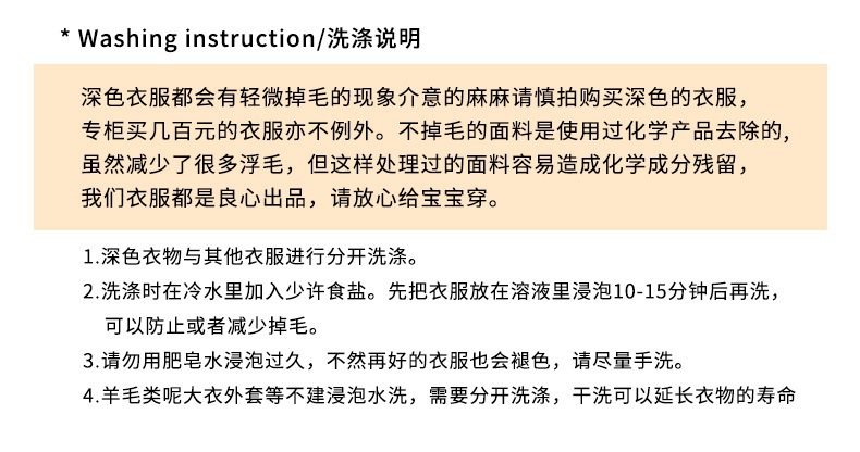 详情图_2