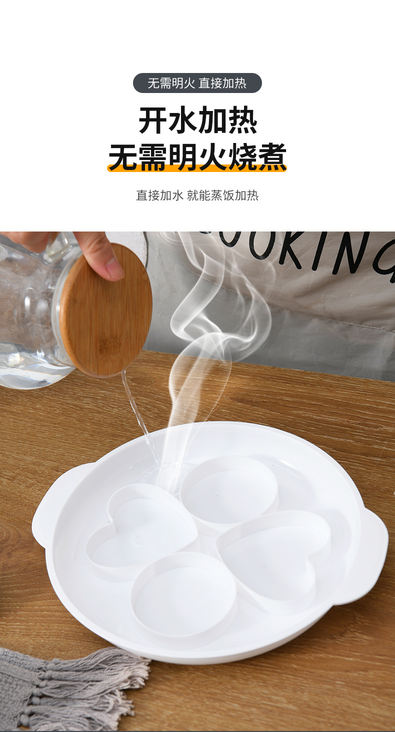 圆形蒸笼详情3.jpg
