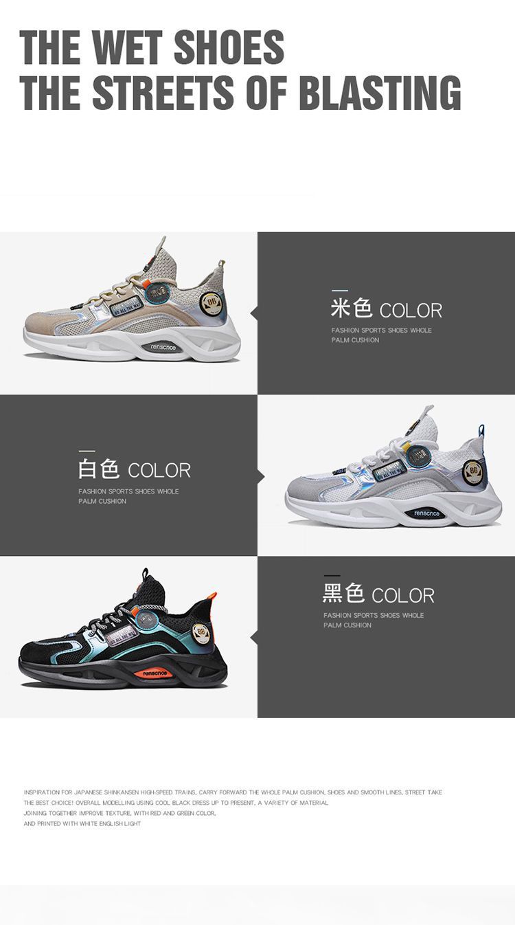 详情图01 (4)