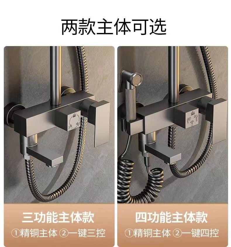 1d37fe3d-f3e2-41fa-a8bd-a2ed05d5ab6d.jpe