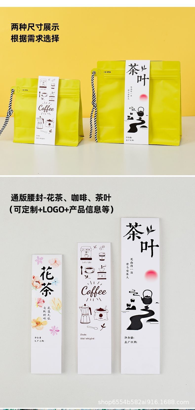 O1CN01p9Pbai2ND53AQYnxM_!!2216