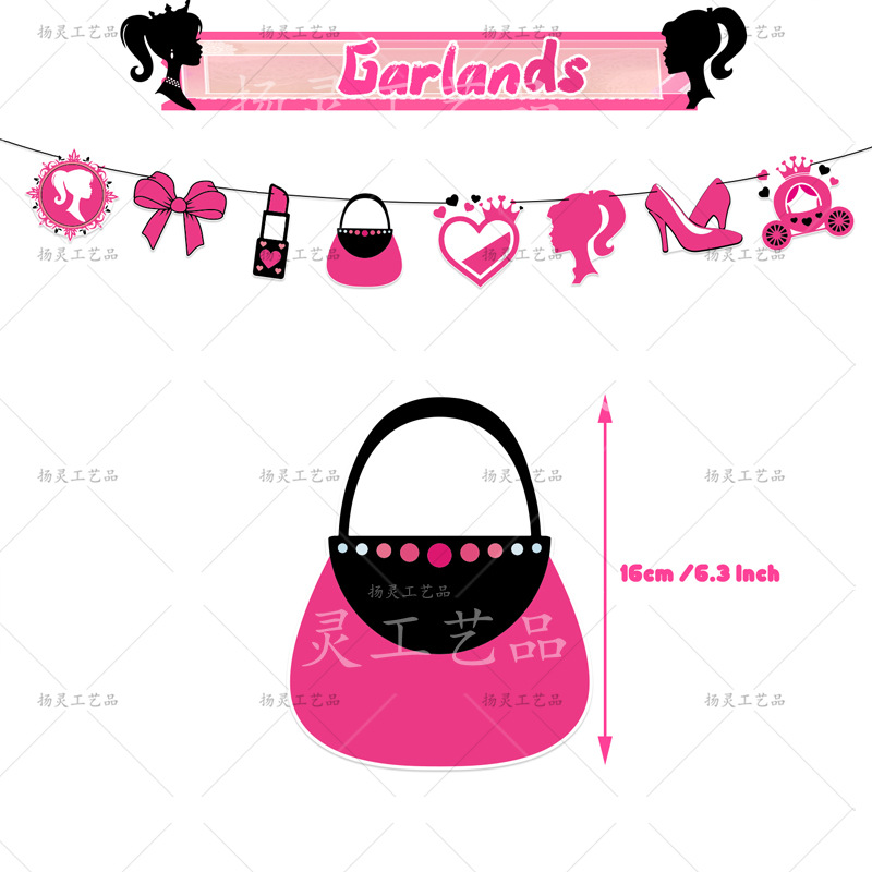 YL大头芭比拉花