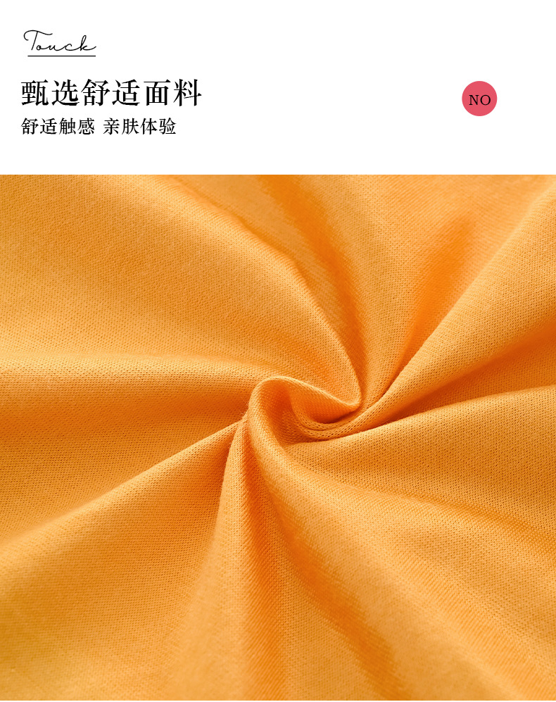 CS017_06.jpg?x-oss-process=image/format,png