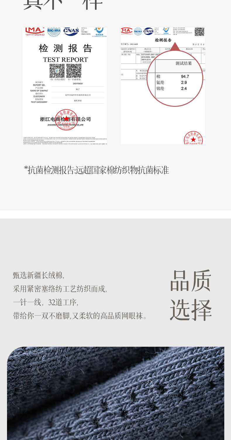 24MCZ002瑞欣详情_08.jpg