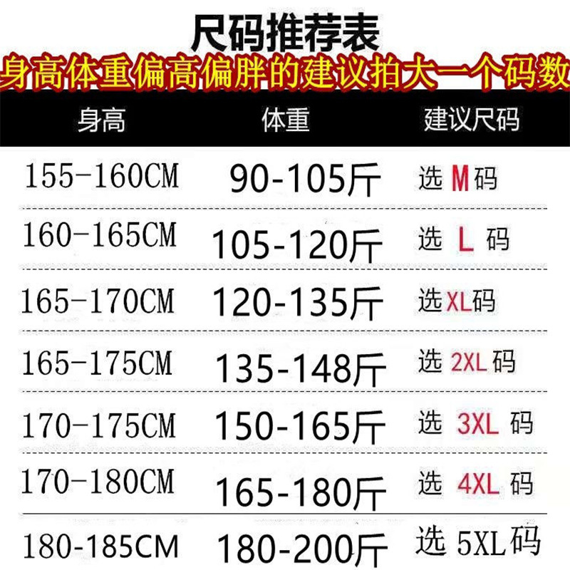 详情图04