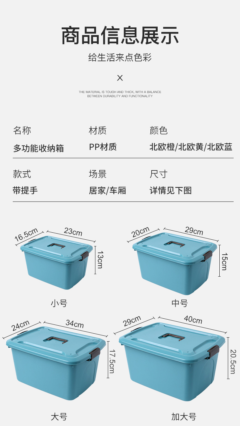 一键复制_20221130171745