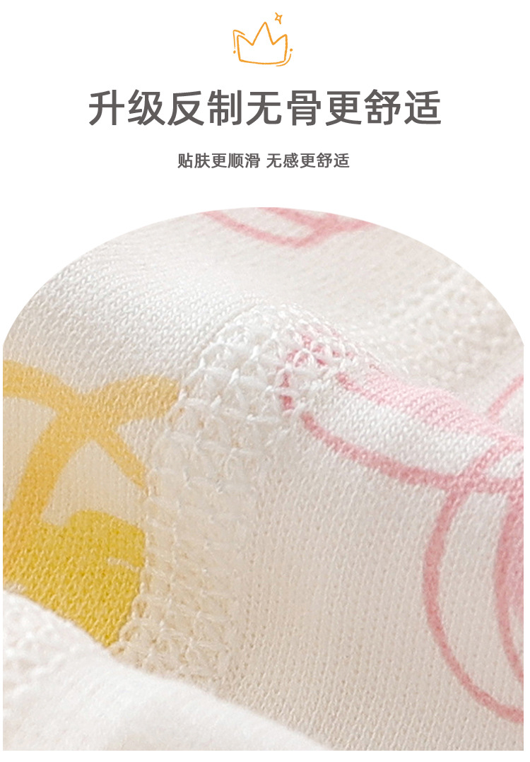 未标题-2_09.jpg