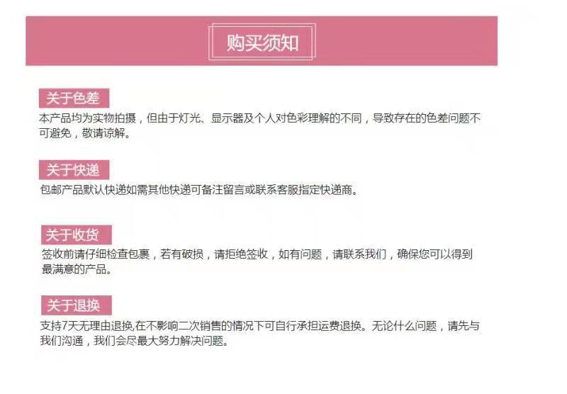 微信图片_20210830123606