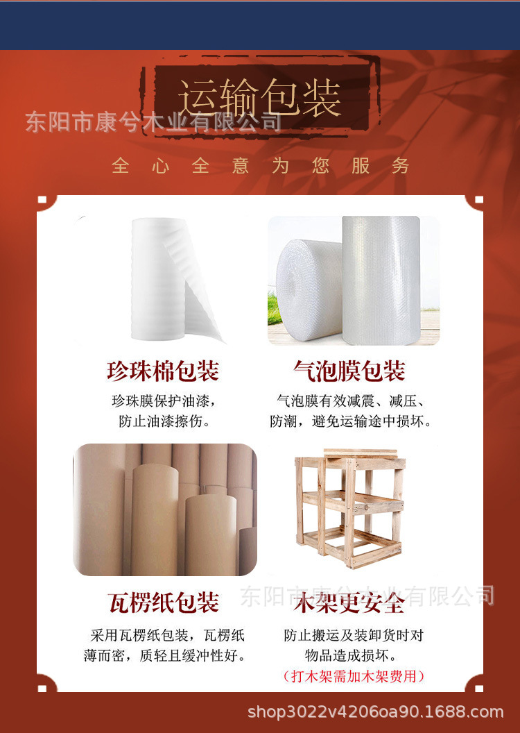 妹妹做的花格爆款_02