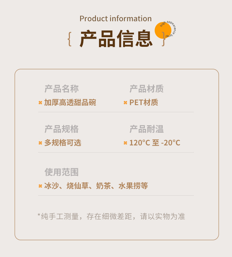 b45103a4-0fa0-4a7d-bbd1-1f59ae0ff141.jpe