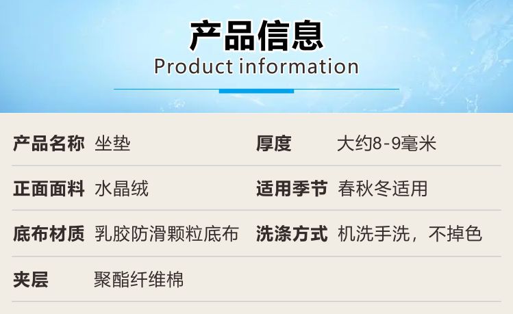 详情2