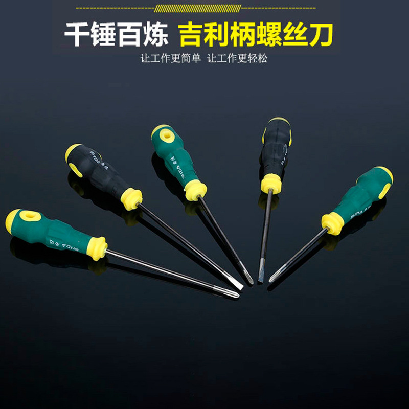 描述4