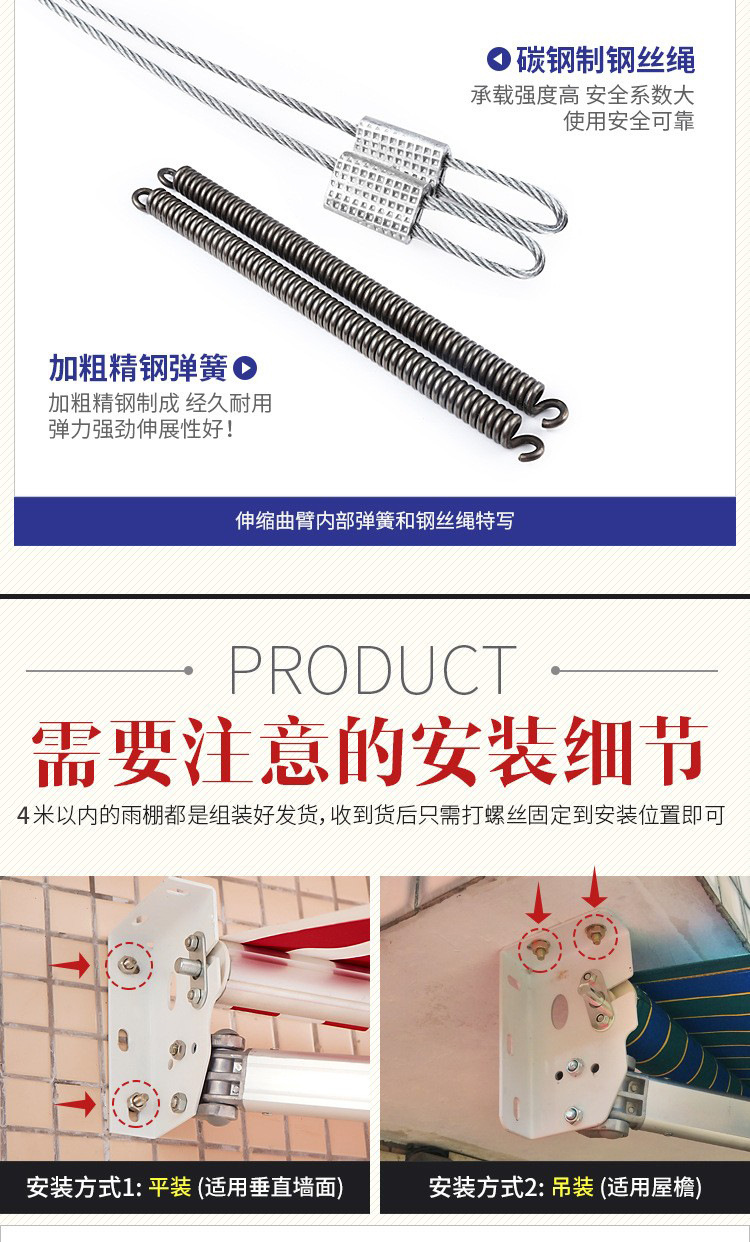 9045800069_818998654