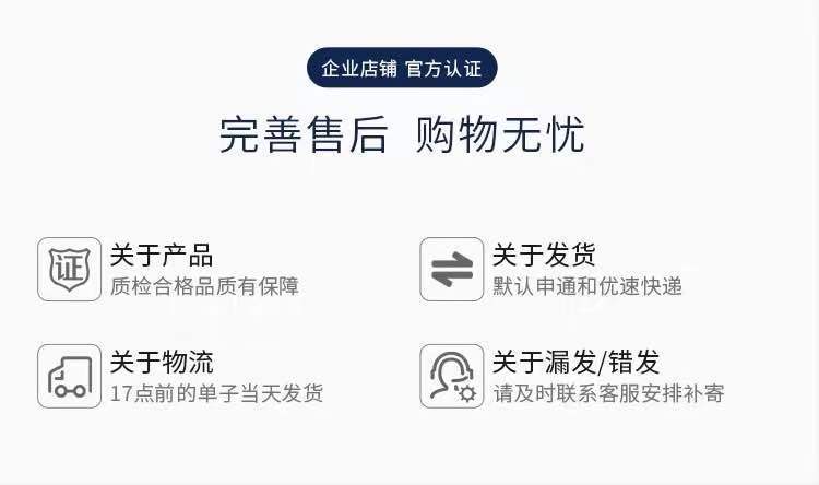 微信图片_20220103120544