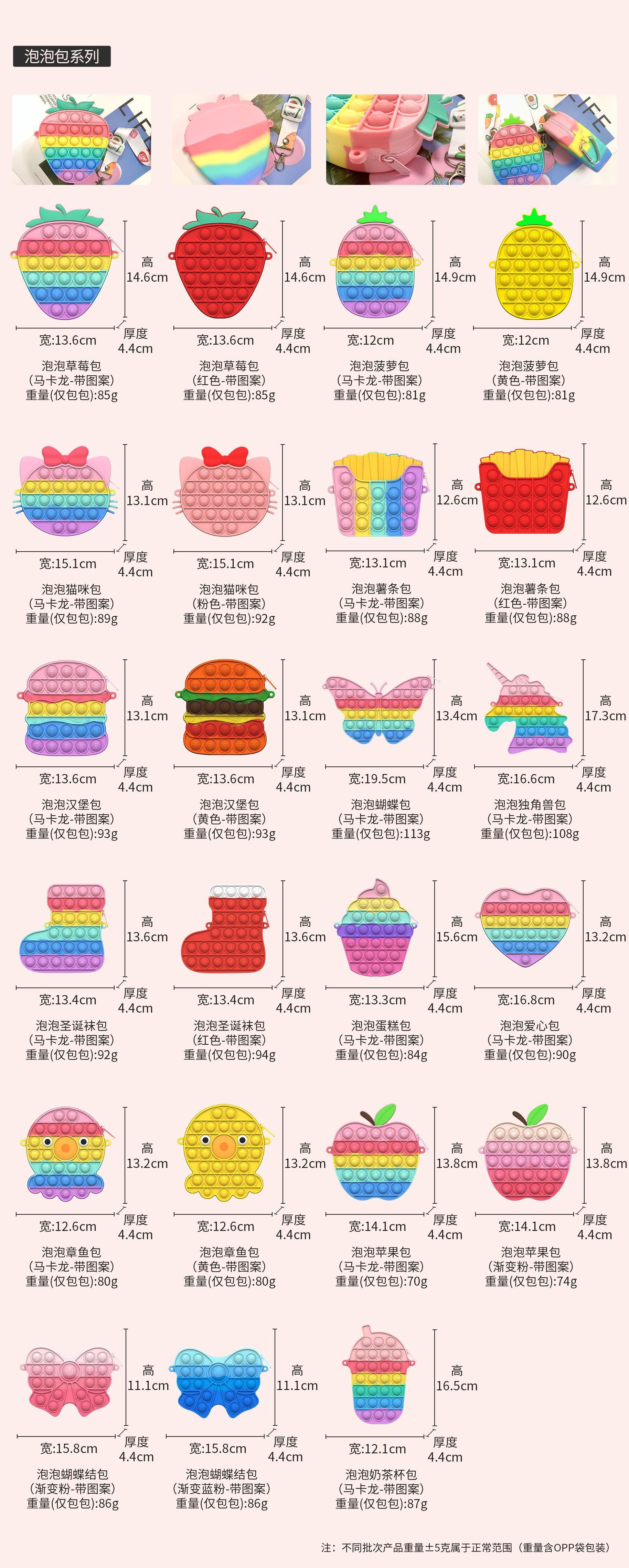 O1CN01bLH61C1XvdNEZqW4p_!!2206