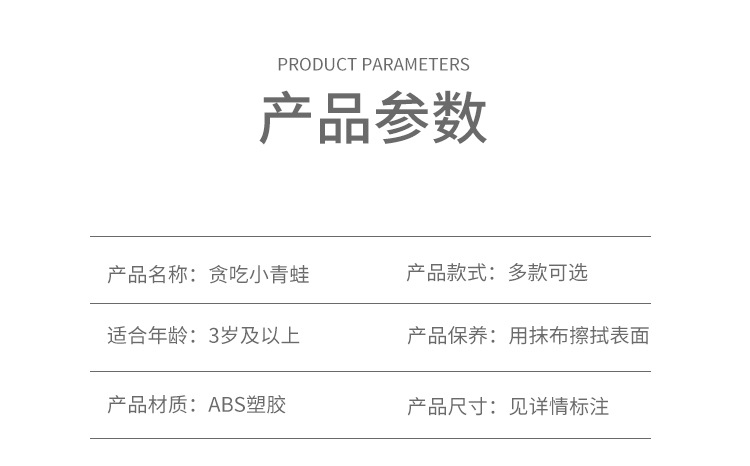 详情图片_16.jpg