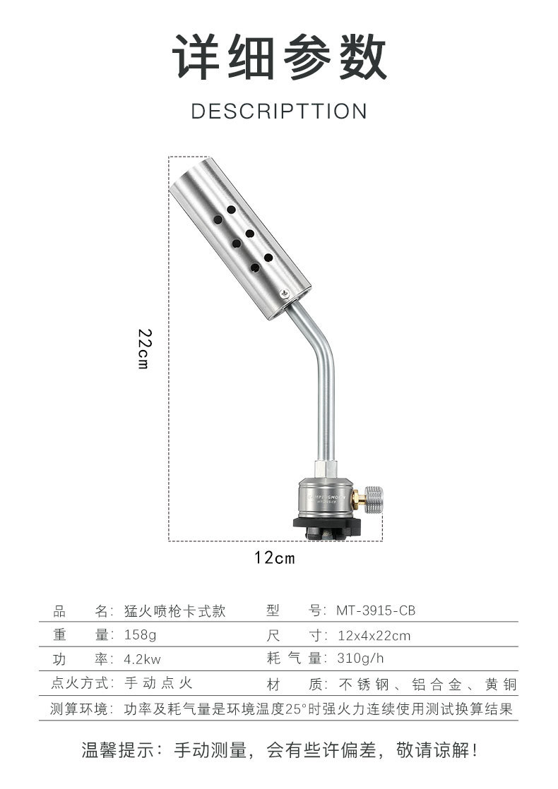 MT-3915-CB_02.jpg