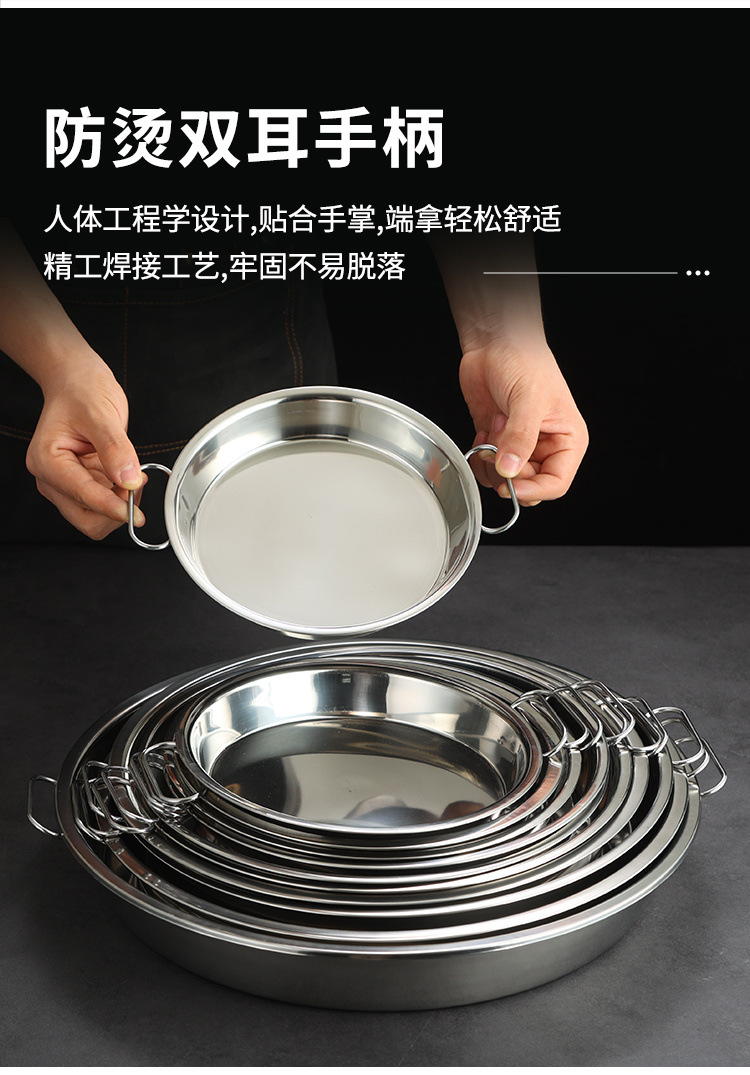 37fc7b31-9e9a-4510-859d-d1689e32cbff.jpe