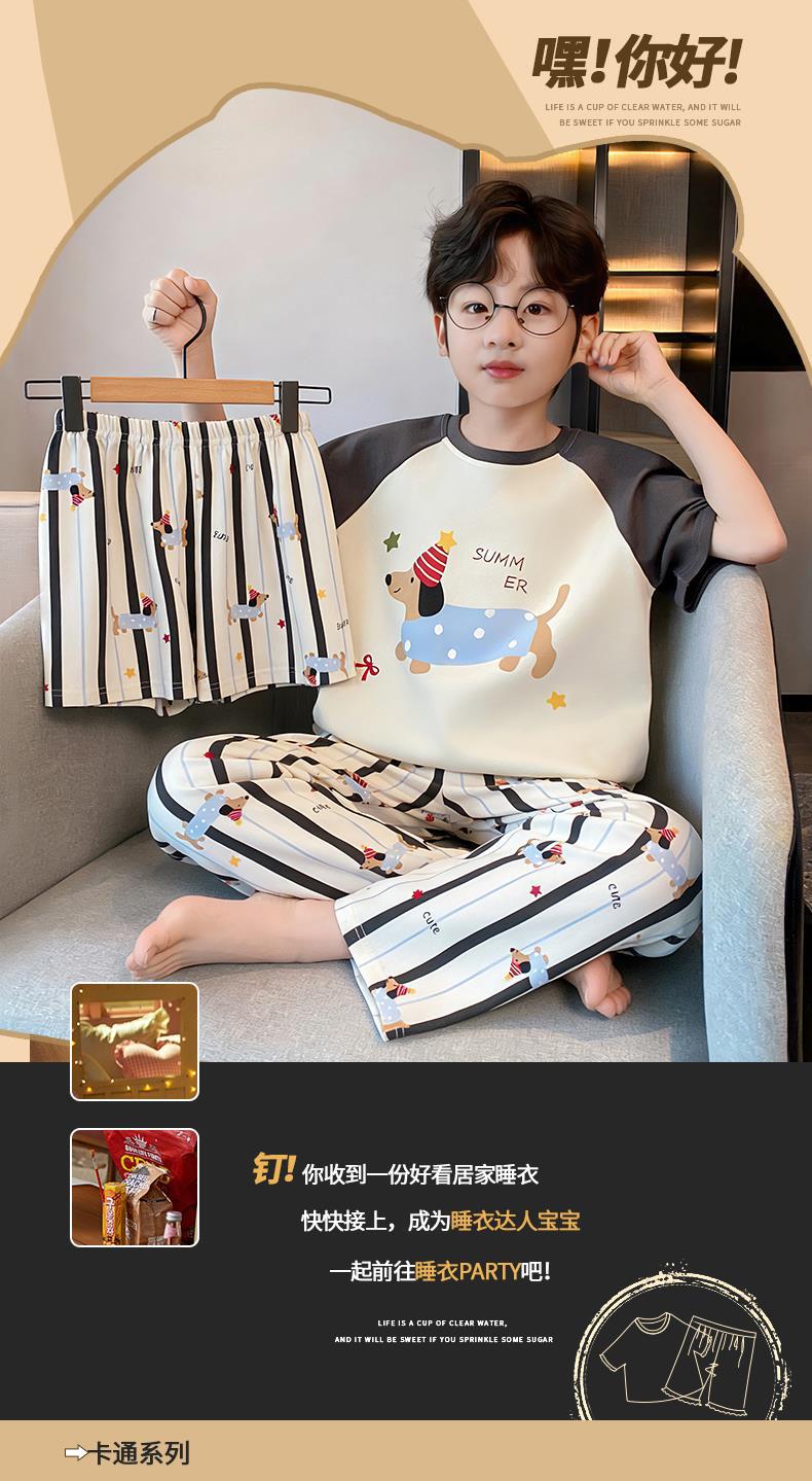 YJH_一键复制_20260308003625