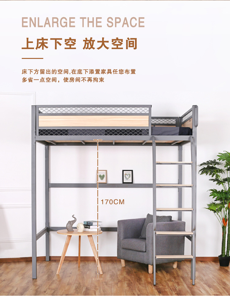 产品-详情页HB-06铁网_04.jpg