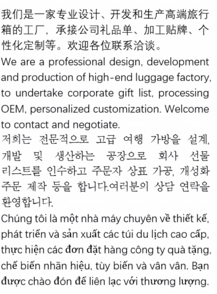 微信图片_20230602161640