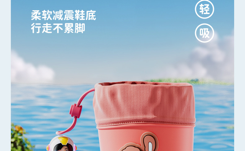 pvc雨鞋详情新_18.jpg