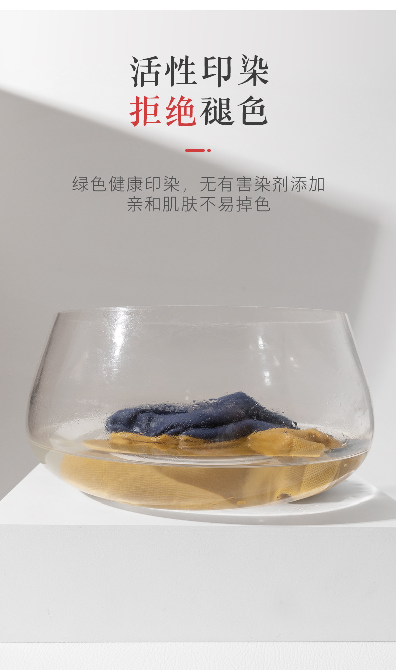 详情_13.jpg