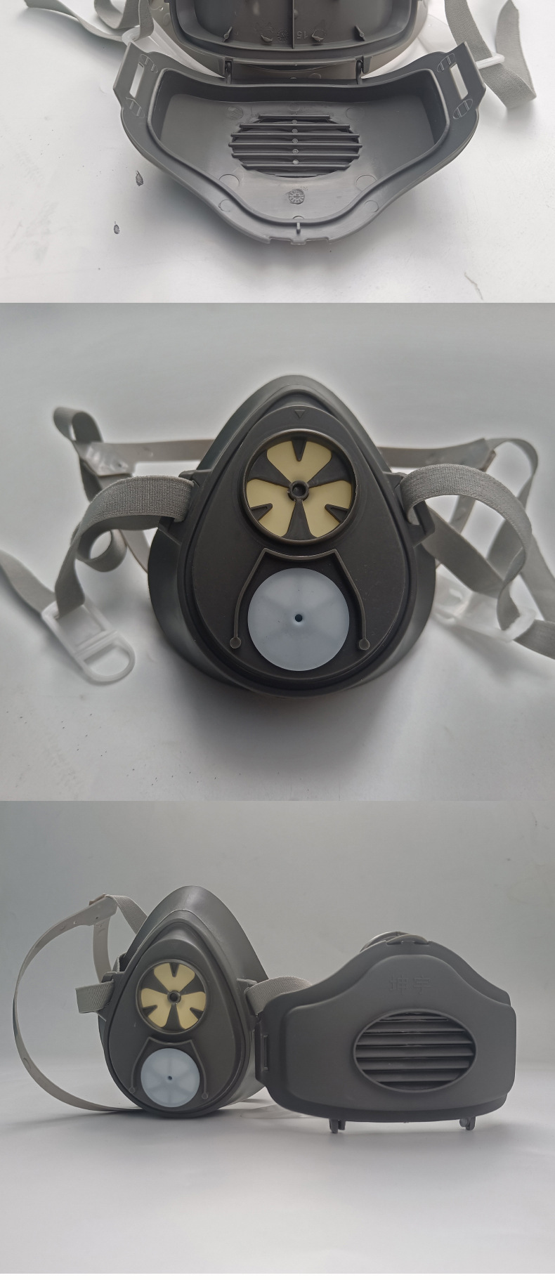 防尘口罩防工业粉尘3200防尘面罩焊工打磨煤矿矿工