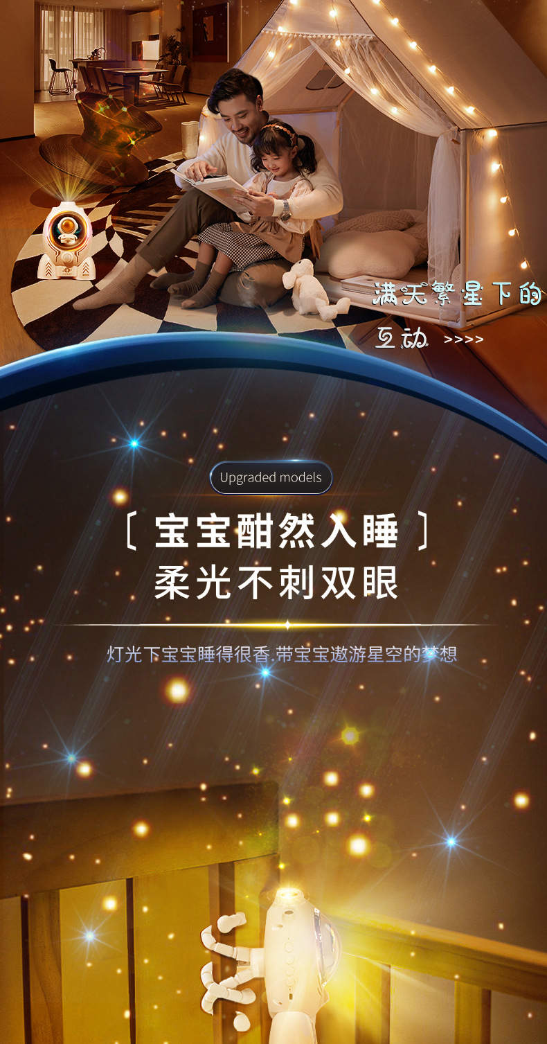 详情 (10).jpg
